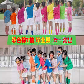 六一儿童节表演服装女童小学生幼儿百搭蓬蓬纱裙孩子的天空演出服