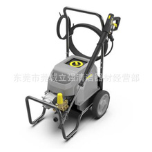 德国凯驰工业清洗机 高压冲洗机 油污清洗机 洗车机