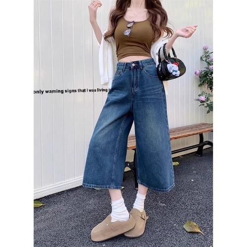 Women's Summer New Wide Leg Vintage Denim Pants, Plus Size 7/8 Length Loose High-Waisted Slim Straight Leg Jeans