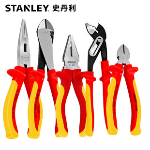 Stanley Insulated Pliers, Needle-Nose Pliers, Diagonal Pliers, Electrician's Pliers, Vise, German Vde Wire Cutters