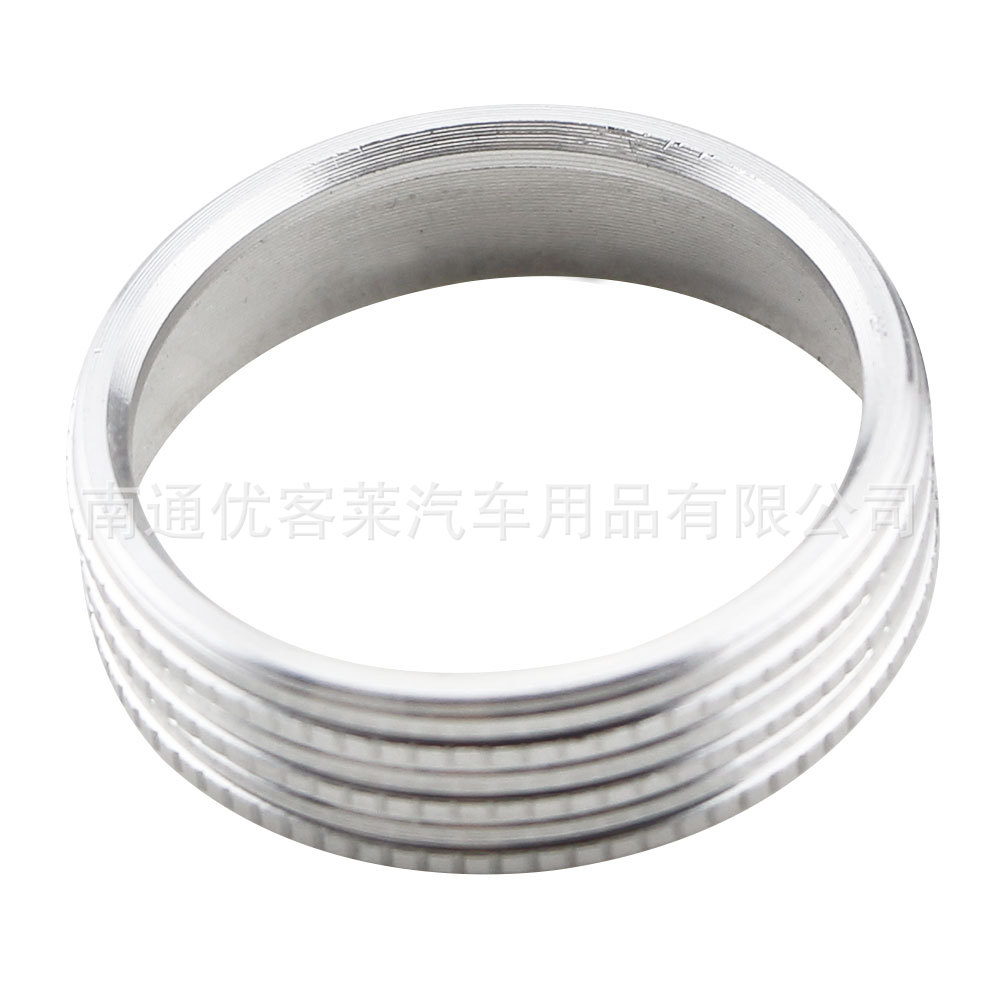 Suitable for Jeep Guide 17-20 Freeman headlight adjustment knob car interior modification accessories