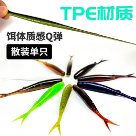 渔线;鱼钩;鱼饵