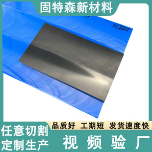 High molecular weight polyethylene coal bunker wear plate impact resistant polyethylene liner anti-static HDPE pad wear resistant block