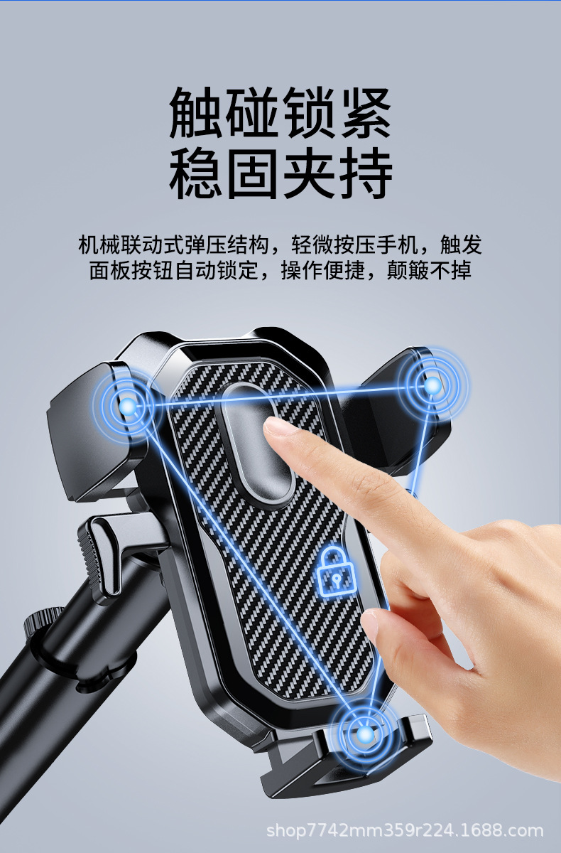 Car Mobile Phone Holder 2025 New Suction Cup Car Universal Dashboard Car Air Outlet Navigation Support Bracket