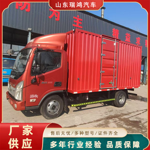 �羳����9.6�׼��b���d؛܇336�R����ʽ�\ݔ�������֎�ʽ��؛܇