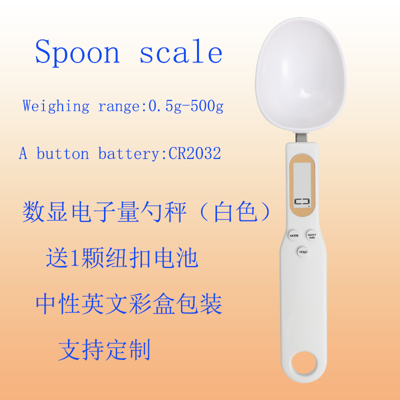 Cocina del hogar Escala electrónica mini palillos escala para hornear suplemento alimenticio cuchara de pesaje cuchara de medición electrónica pesaje cuchara de pesaje