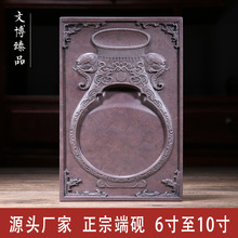 Ĳ˳Դ^S6玧w̫ƽ󷽳8ķČĥīVͶY