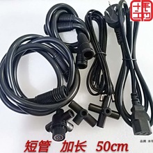 �̲�ͥ���x�����ܛ���B�����L�̹ܶ��{���y��ͨ���}���}���}