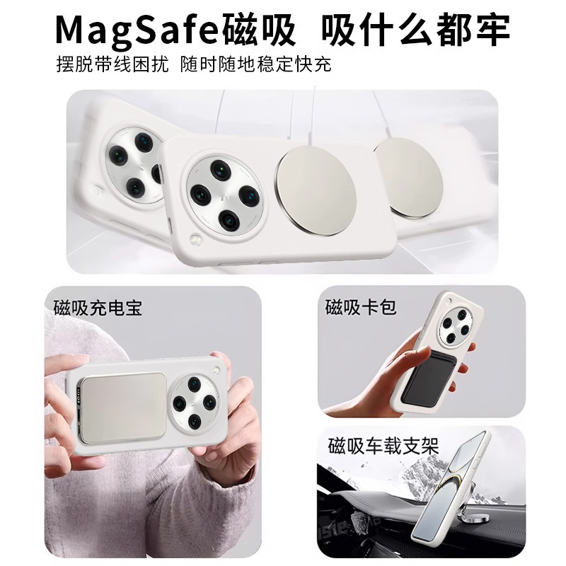 OPPOFindX8Ultra 携帯電話ケース液体シリコーン磁気回転スタンド findX8S ポイントソフトカバーに適しています|undefined