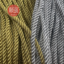 �S��ֱ�������K��]����Ť�K�Y�а��b�YƷ���Ӳ�ɫ�����K�����F؛