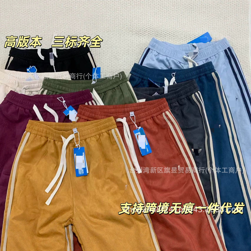 Foreign trade cloverleaf new Chinese-style striped CTT Tang suit trousers, cross-border suede casual pants with three stripes, trendy for men and women Foreign trade cloverleaf new Chinese-style striped CTT Tang suit trousers, cross-border suede casual pants with three stripes, trendy for men and women