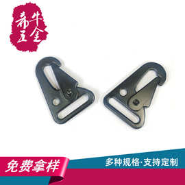 厂家供应五金箱包配件锌合金鹰嘴扣 户外登山电泳黑刀扣鹰嘴挂钩