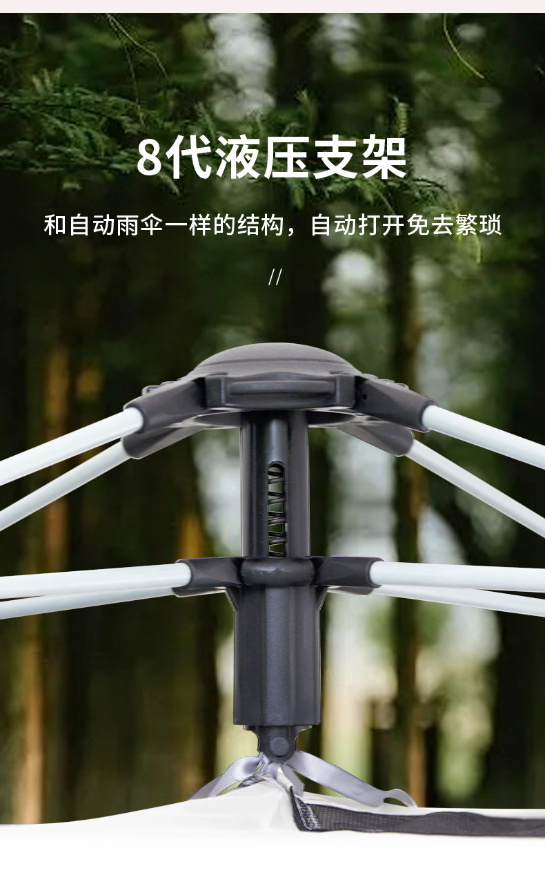 详情_05