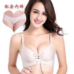 ハチの巣の杯の通気性のブラジャーの光沢のあるバンドはbを引き寄せて調整型の鋼の輪のない女性の下着のブラジャーのスーツを閉じます。
