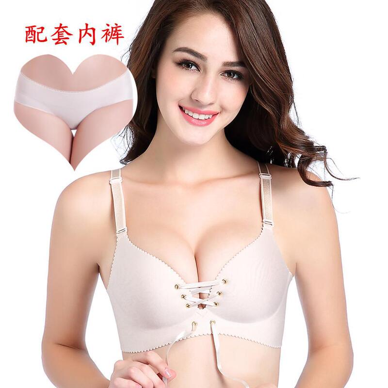 Honeycomb Cup Breathable Bra Glossy Strap Pull B Push-Up Adjustable Wireless Women's Underwear Bra Set