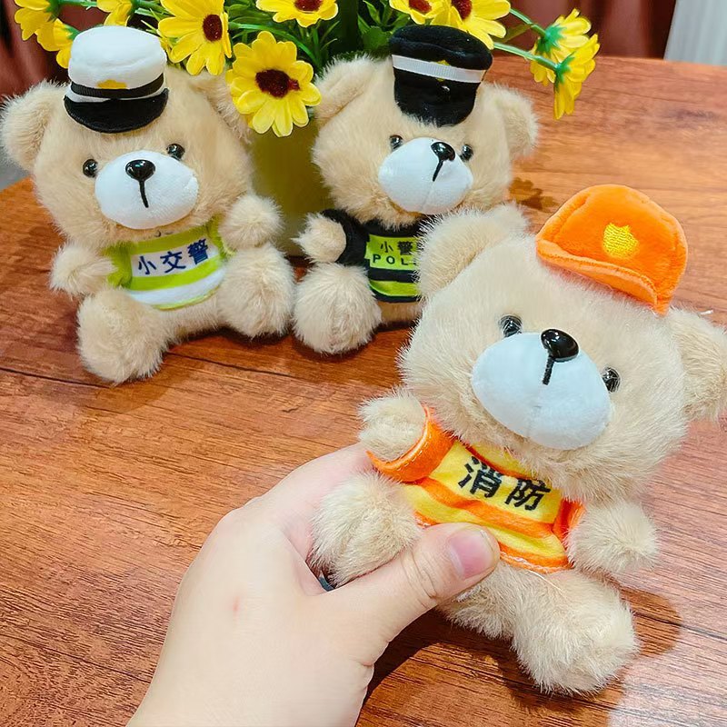 New police bear