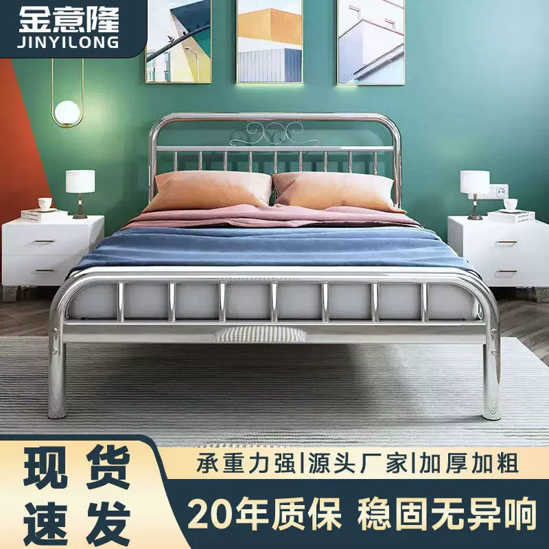 公寓床1.5米北欧风双人床1.8米现代简约不锈钢床架铁床床单人床