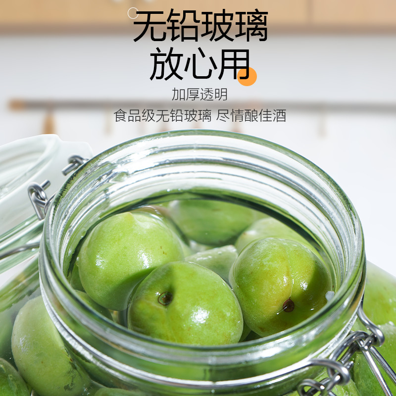泡酒玻璃罐大罐带龙头青梅杨梅泡酒坛食品级密封罐果酒容器泡酒罐|undefined