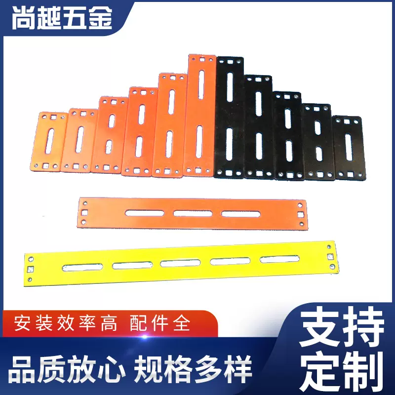 定制钢塑固线器 线缆理线器 加工电源线固定整理布线夹