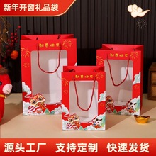 2026�����R��YƷ���_���OӋ�����߼��Y����bԪ��ϲ�c�tɫ�����