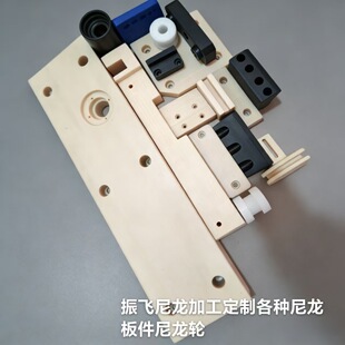 �������ӹ�mc����pa6�����|�廬�K��λ�K�����尴�趨��������