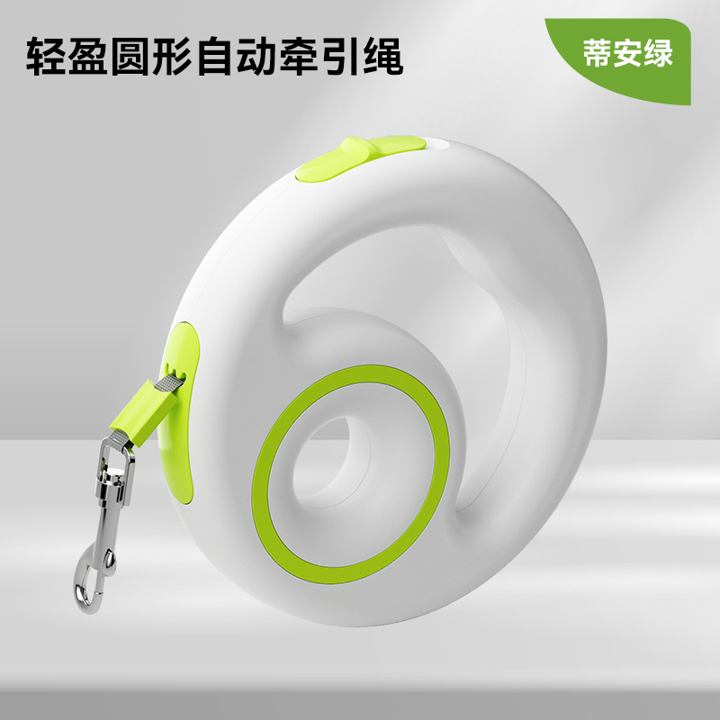 Cuerda de tracción para mascotas, correa de tracción telescópica automática, cuerda para pasear al perro, perro pequeño y mediano, peluche, bichón, tractor para perros