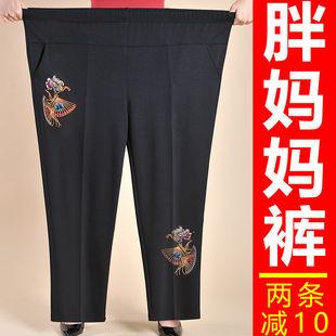 ŮѝѝﶬLѝӽqӴaѝ̫̫̌ѝ