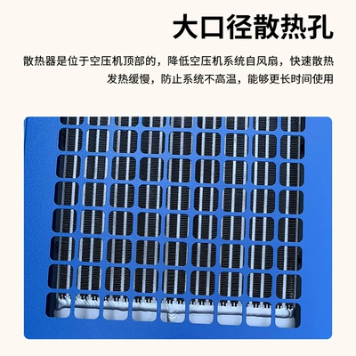 Jingsong Permanent Magnet Variable Hava kompressorları
