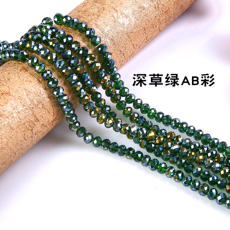 Honyun クリスタルフラットビーズ AB カラー diy ファセットガラスルースビーズ衣類アクセサリーブレスレットヘアアクセサリーアクセサリー