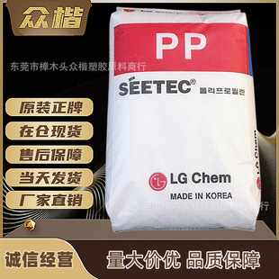 PP �n��LG GP-2300 ���󃞻�ע�ܼ� �۱�ϩppԭ��