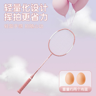 ��ë������Ş�ꃺͯȫ̼/���w�SŮ����֧�p�����b�ʹ�