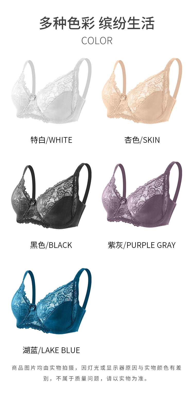 第1版中文A210黄皮紫衣模特详情页_06