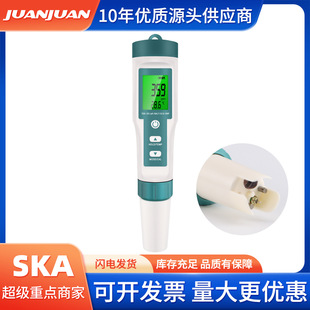 �ߺ�һˮ�|�z�y�PPHӋ/TEMP/EC/�}��/SG/ORPˮ�|�z�y�xTDS�yˮ�P