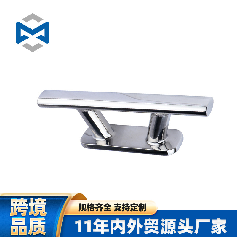 索栓  羊角索栓  系船柱 栓绳羊角 栓绳索栓  绕绳桩 绑绳座