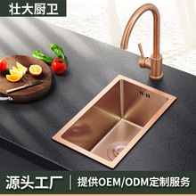 õ����̨�Ѝuˮ��С�β�̨���� ���Ʋ��P�ϴ��ۏN��ϴ����