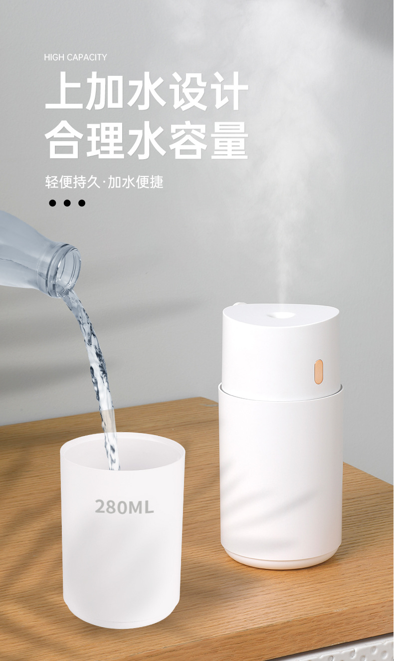 H1加湿器_13.jpg
