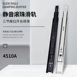 家具滑轨;家具合页;合页、铰链