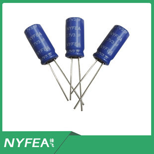 Farah capacitor winding 2.7V3.3F cylindrical gold capacitor 8*20mm super capacitor NYFEA Leifei