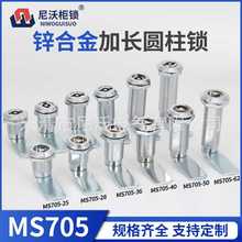 MS705-28-36-40-62���L�����i�L���I�O���������i�A���i���D���i