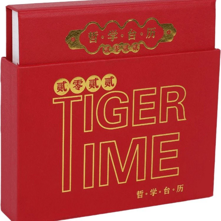 Новый дизайн печатного настольного календаря, корпоративная культура, настольное украшение, новогодний календарь, креативная реклама, настенный календарь оптом