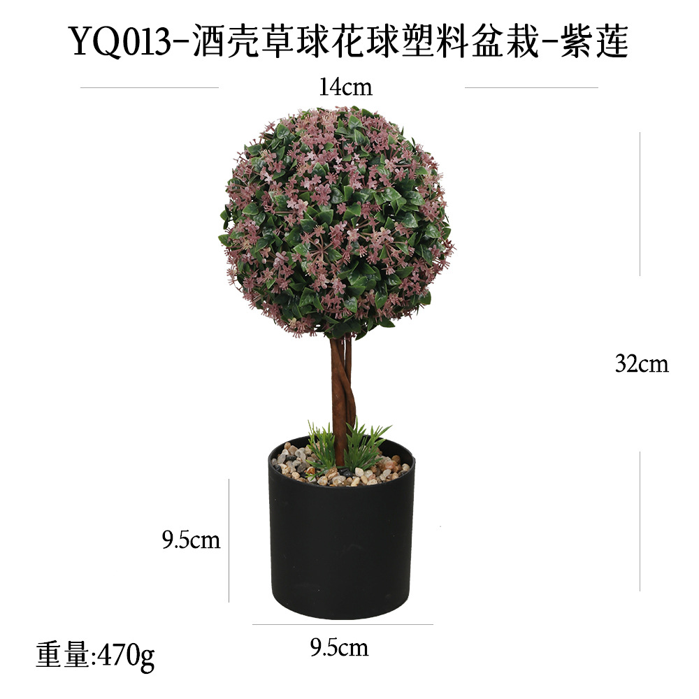 Más de 100 tipos de adornos de plantas con forma de bola redonda grande y combinaciones de plantas en maceta, populares en el comercio electrónico transfronterizo, adornos de plantas verdes para decoración del hogar, bonsáis artificiales.