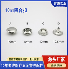 10mm�ĺϿ� ܇���o ���ܴ������b���٭h���p���漱�o�� �^�z�