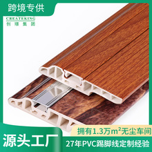 ��ɽ���S���l���̿�PVC���_��ľ�����_����ľ�w�S���_��70mm�[�