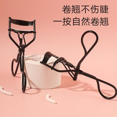 Eyelash Curler Magic Curler Long-lasting Styling Portable Small Lower Eye Eyelash Curler Novice Partial Eyelash Curler