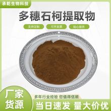 ����ʯ����ȡ��  �����ȡ�� ������Sͪ ˮ�� 1KG�� �S�Ұ��]