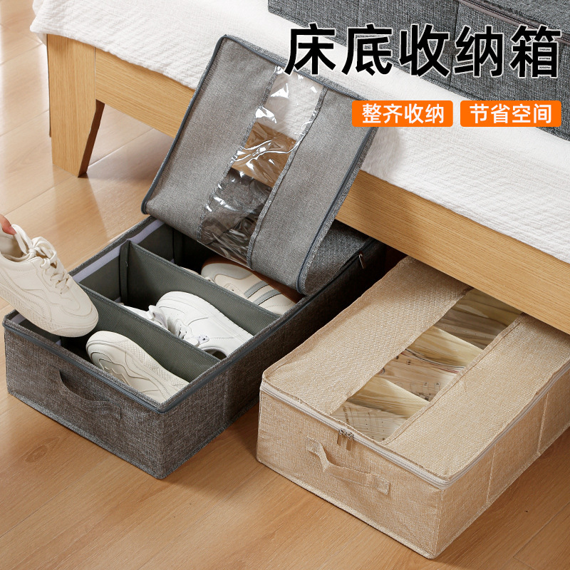 Cross-Border Bed Storage Box Large Capacity Household Clothes and Pants Storage Box Foldable Dust-Proof Shoe Storage Box with Lid