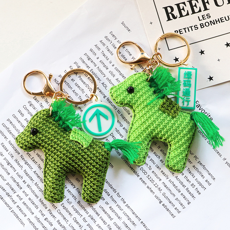 Hold My Green Horse Health Code Green Code Keychain Women's Cute Key Pendant Car Key Bag Hanging Accessories