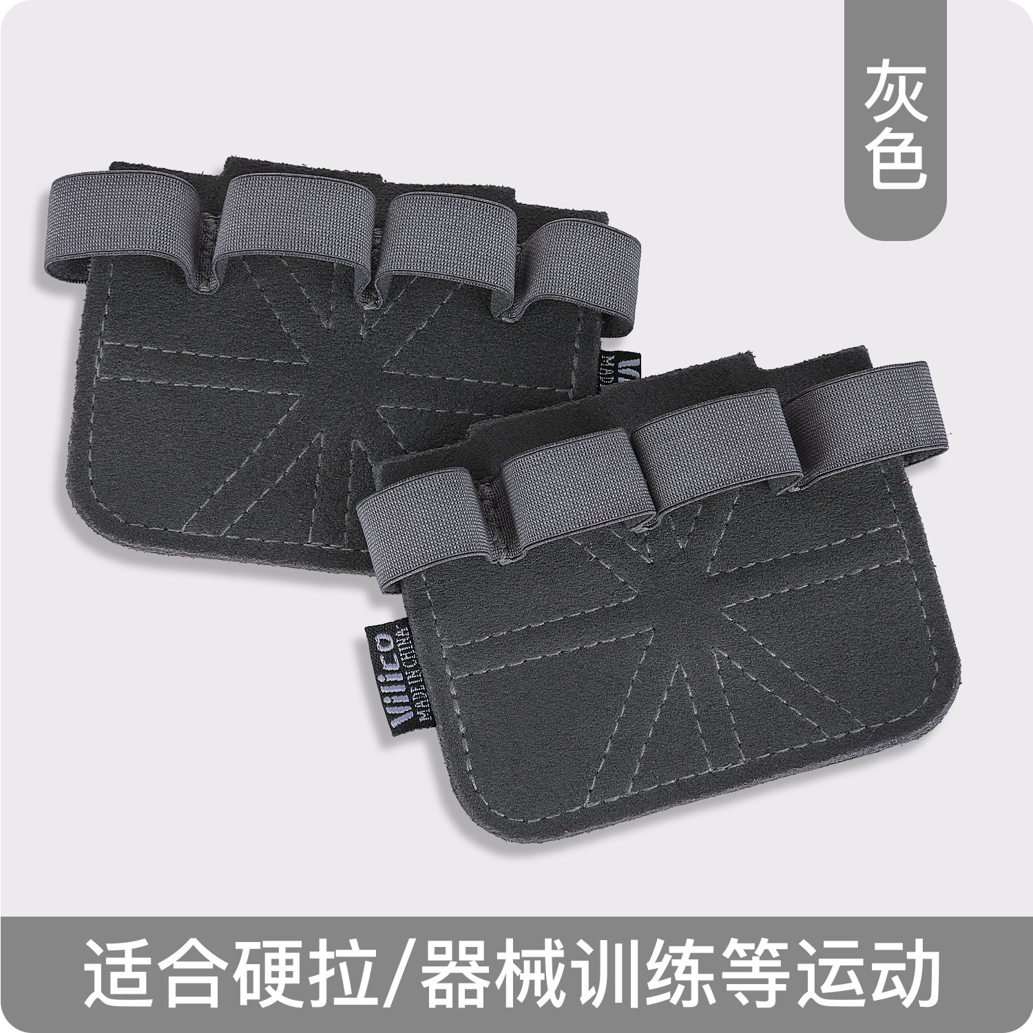 Deportes Fitness Guantes de entrenamiento de fuerza antideslizantes de palma de piel de vaca, dominadas, levantamiento de pesas, correa de refuerzo, peso muerto