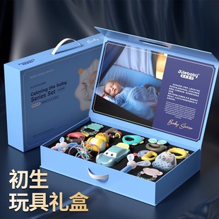 Bed Bell Newborn Meeting Gift Box Stroller Comfort Doll Gift Baby Plush Car Pendant Toy Full Moon