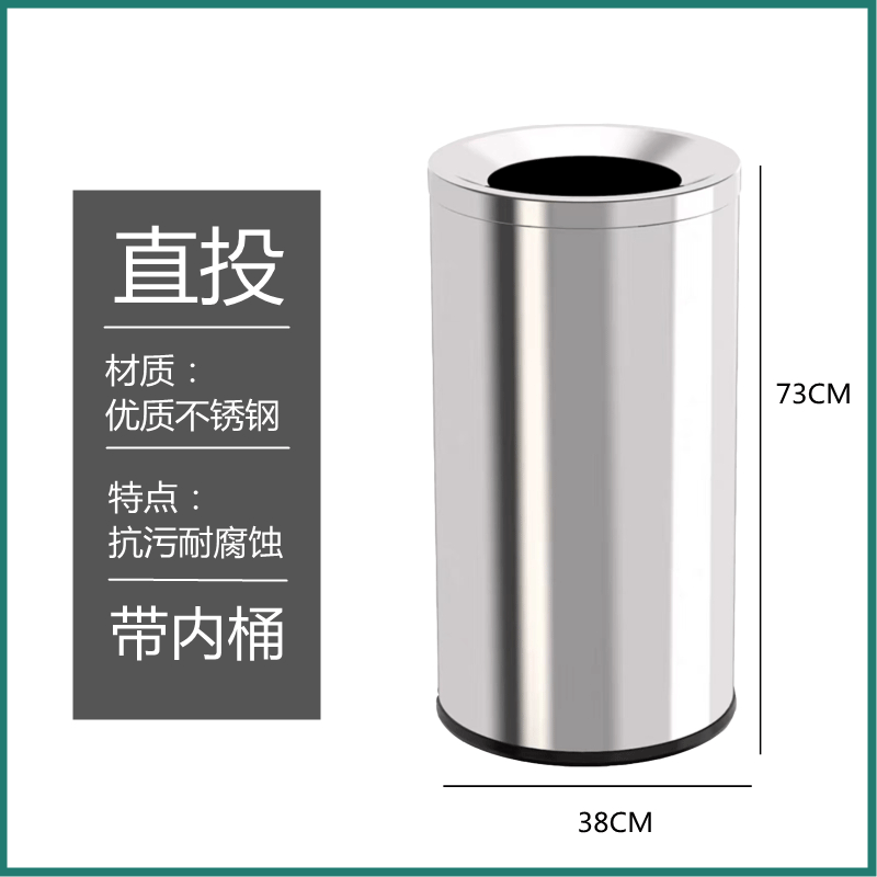 Cubo de basura al estilo de Hong Kong Cubo de ceniza vertical de gran capacidad de acero inoxidable Wanda Mall hotel lobby Cubo de papel higiénico